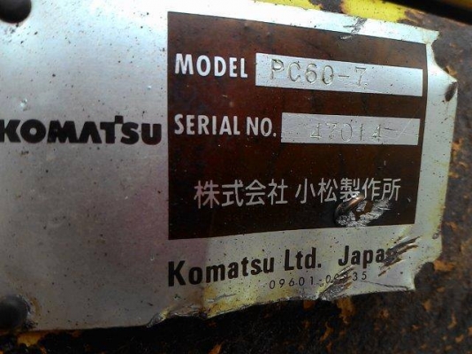 ขาย!! KOMATSU PC60-7 รถนอกแท้