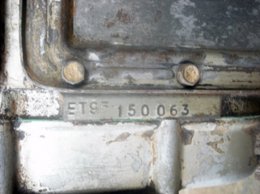 ขายเครื่องคูโบต้า ET95 เครื่องแน่นพร้อมใช้งานราคา 9,500 บาท