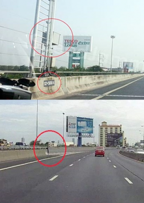 เครื่องเตือนกล้องจับความเร็ว Super KA Plus