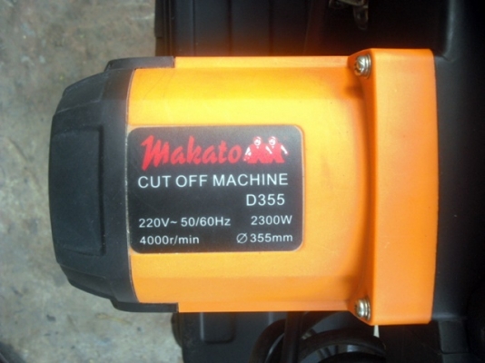 ขายไฟเบอร์ตัดเหล็กmakatoซื้อมาไม่ได้ใช้งานไม่มีที่เก็บราคา3,500บาท ขายไฟเบอร์ตัดเหล็กmakatoซื้อมาไม่ได้ใช้งานไม่มีที่เก็บราคา3,500บาท