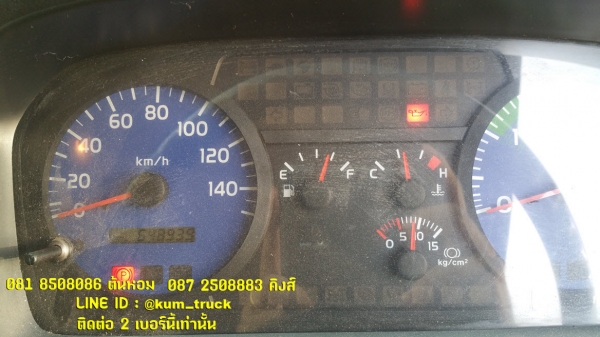 Hino FC ปี 50 ตู้แห้ง ยาว5.7เมตร ดาวน์แสนต้นๆ