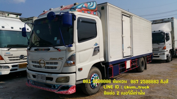 Hino FC ปี 50 ตู้แห้ง ยาว5.7เมตร ดาวน์แสนต้นๆ