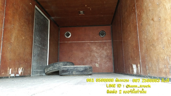 Hino FC ปี 50 ตู้แห้ง ยาว5.7เมตร ดาวน์แสนต้นๆ