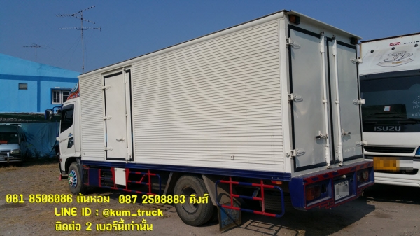 Hino FC ปี 50 ตู้แห้ง ยาว5.7เมตร ดาวน์แสนต้นๆ