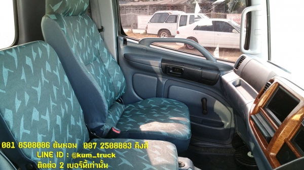Hino FC ปี 50 ตู้แห้ง ยาว5.7เมตร ดาวน์แสนต้นๆ