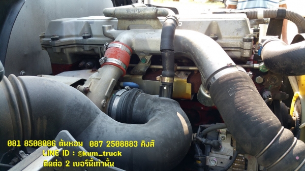 Hino FC ปี 50 ตู้แห้ง ยาว5.7เมตร ดาวน์แสนต้นๆ