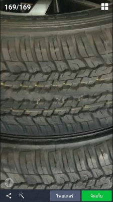 ขายล้อแม็ก All new fortuner ถอดป้ายแดง Dunlop 265 60 18 ปี2016