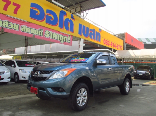 MAZDA BT-50 PRO 2.2 HI-RACER FREE STYLE CAB MT ปี 2012