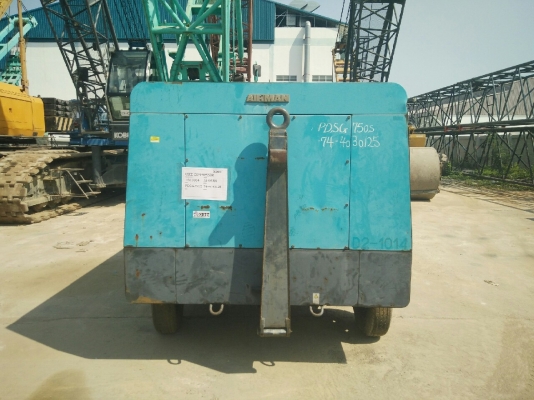 ขาย!! >> Airman PDSG750S << นำเข้าจากประเทศญี่ปุ่น