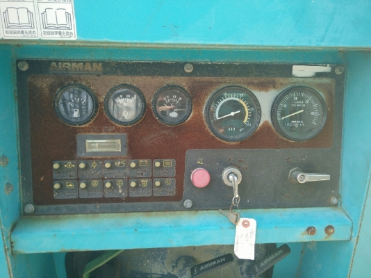 ขาย!! >> Airman PDSG750S << นำเข้าจากประเทศญี่ปุ่น