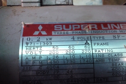 มอเตอร์ก้านยาว ใช้ใส่แปรงลวดทองเหลืองขัดงานต่างๆได้  ยี่ห้อ MITSUBISHI ขนาด 200 W.