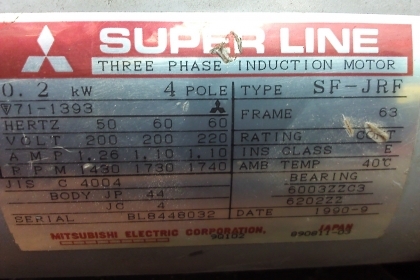 มอเตอร์ก้านยาว ใช้ใส่แปรงลวดทองเหลืองขัดงานต่างๆได้  ยี่ห้อ MITSUBISHI ขนาด 200 W.