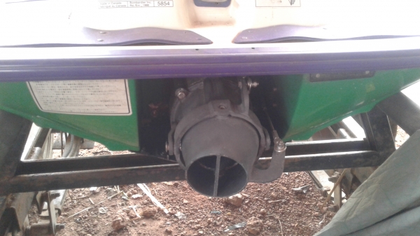 เรือเจ็ทสกีซีดรู