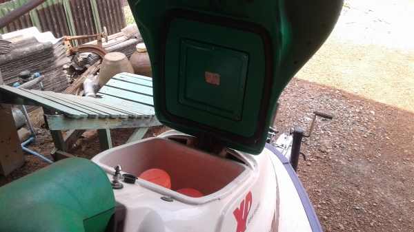 เรือเจ็ทสกีซีดรู