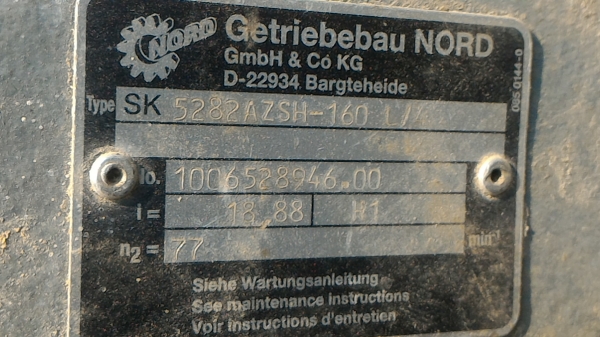 มอเตอร์เกียร์ทด FLENDER HIMMEL ขนาด 5.5 แรงม้า ของเยรมัน ทดแล้วหมุนที่  95 รอบต่อนาที แรงบิดเยอะขับโหลดได้เป็นตันๆ