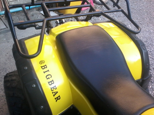 Atvkonik150ccราคาเบาๆ