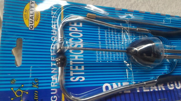 ชุดหูฟังเสียงของเครื่องจักรขณะทำงานเพื่อฟังลักษณะที่ชัดแจนแยกได้ว่าเกิดจากจุดไหน