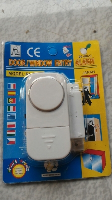 ชุดตรวจจับการบุกรุก เป็นเซ็นเซอร์สองตัวทำงานร่วมกันทำงาน ใช้ติดตั้งกับประตุหน้าต่างที่ต้องการตรวจจับการเปิดออก