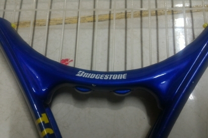 ไม้เทสนิส ยี่ห้อ BRIDGESTONE จากญี่ปุ่น อย่างดีคุณภาพสูงมาก น้ำหนักเบามากแค่ 180 กรัม แข็งแรงทนทาน