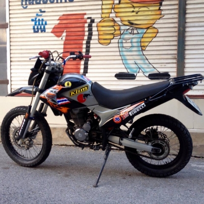 วิบาก ENDURO 200