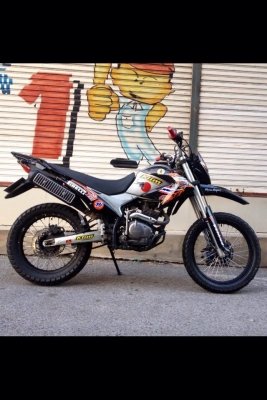 วิบาก ENDURO 200