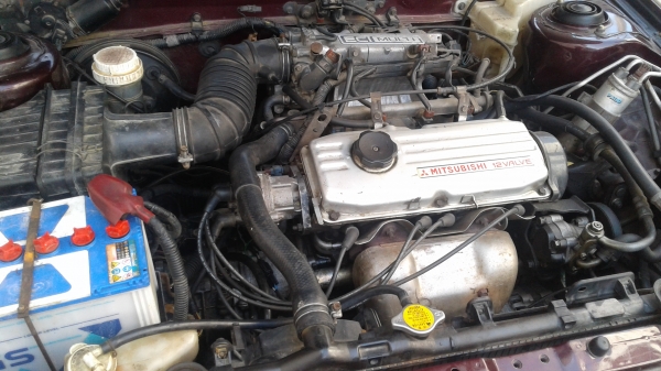 ขายอีดาร์ ขายอีดาร์