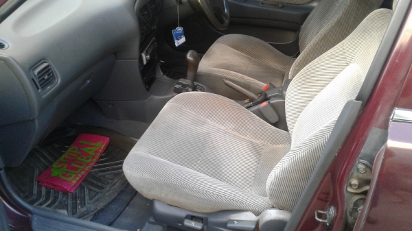 ขายอีดาร์ ขายอีดาร์