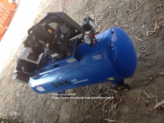 สินค้าใหม่แกะกล่อง*เครื่องปั๊มลม:SNK ขนาด 200 ลิตร,3 สูบ,4HPแรง,380V. (ไฟ3เฟส/โรงงาน)ยังไม่เคยใช้งาน ราคาเพียง 19,500 บาท สนใจติดต่อ 0819337688