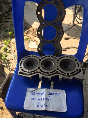 อะไหล่ซูซูกิ DT85