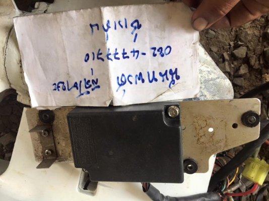 อะไหล่ซูซูกิ DT85