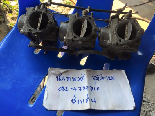 อะไหล่ซูซูกิ DT85