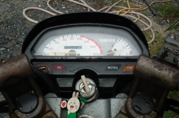 yamaha jr 120 ยามาฮ่า