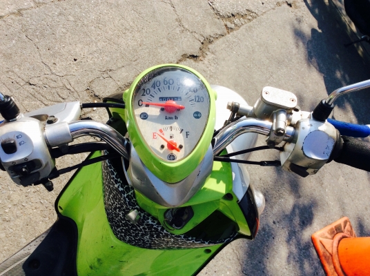 ขาย ฟีโน่ 52