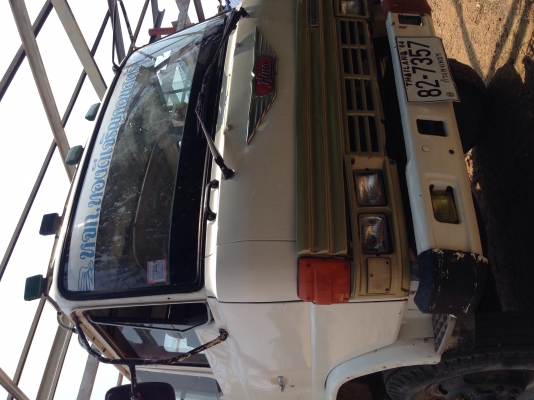 รถเทลเลอร์ท้ายลาด