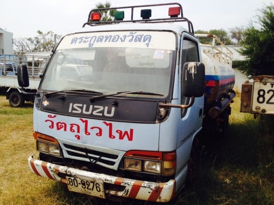 ISUZU   NKR110 รถน้ำมัน 6000 ลิตร 2ช่อง ขาย 480,000 บาท
