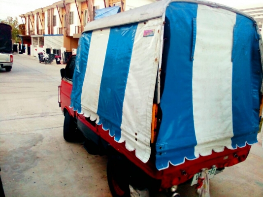 ขายกะป้อ กะป๊อ ขายกะป้อ กะป๊อ