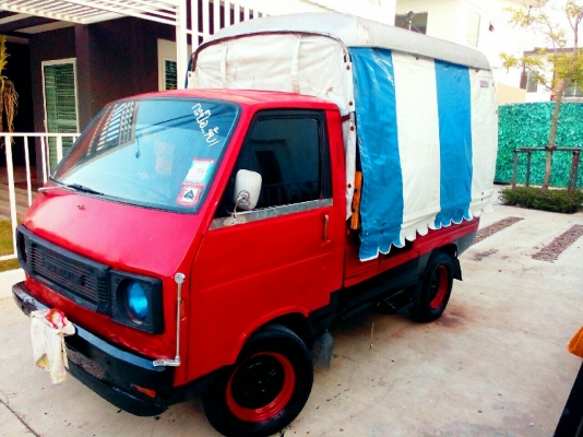 ขายกะป้อ กะป๊อ