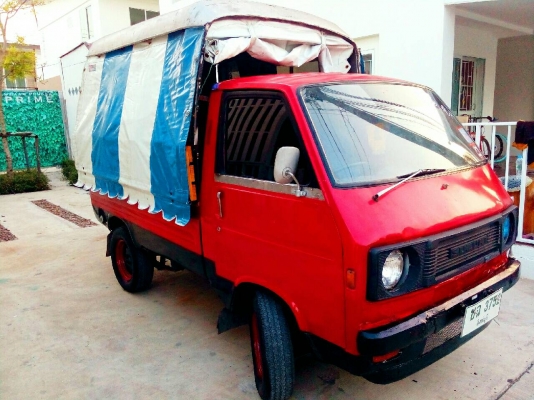 ขายกะป้อ กะป๊อ ขายกะป้อ กะป๊อ