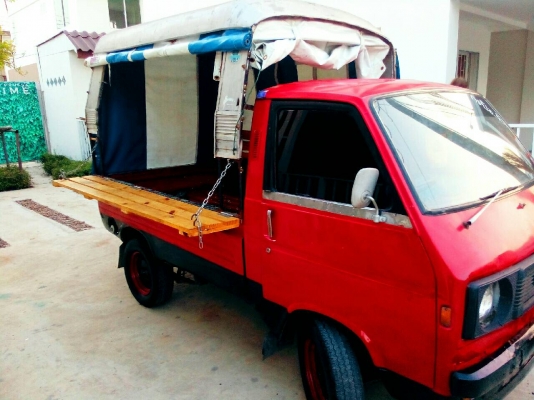 ขายกะป้อ กะป๊อ ขายกะป้อ กะป๊อ