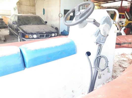 ขายเรือยาง  15 ฟุต