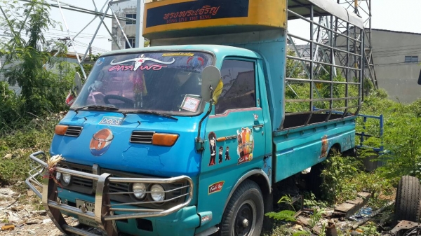 ขาย4ล้อบรรทุกอีซูซุรถห้างแท้ๆเดิมๆสภาพดีใช้งานใด้ดีมากๆครับราคา70000บาท