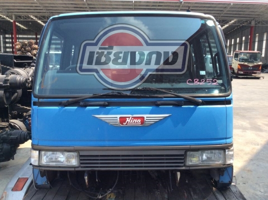 หัวเก๋ง HINO สิงห์ไอเทค ปีกนก แคบ