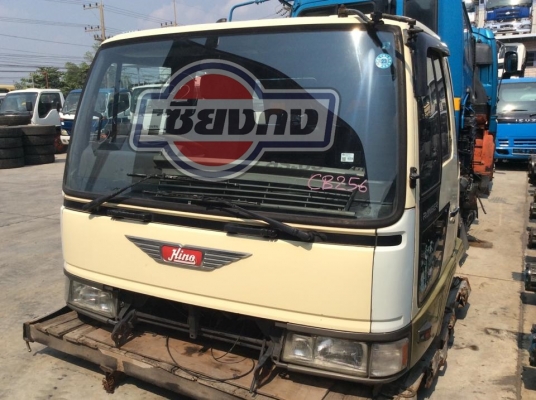 หัวเก๋ง HINO สิงห์ไอเทค ปีกนก แคบ