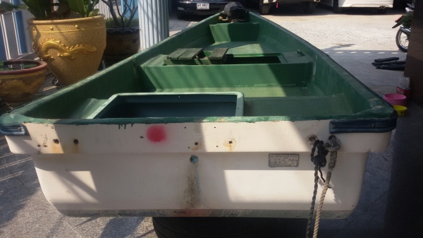 เรือyamaha15ฟุต