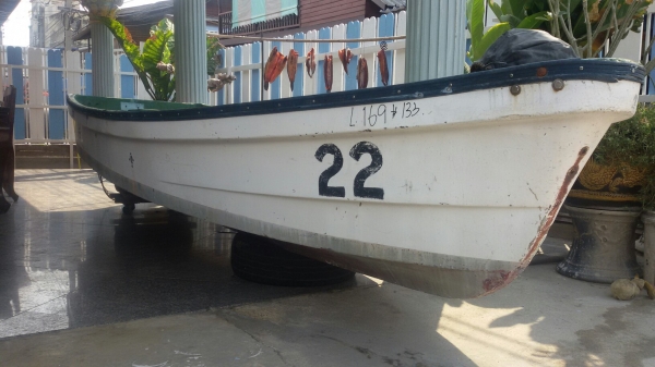 เรือyamaha15ฟุต