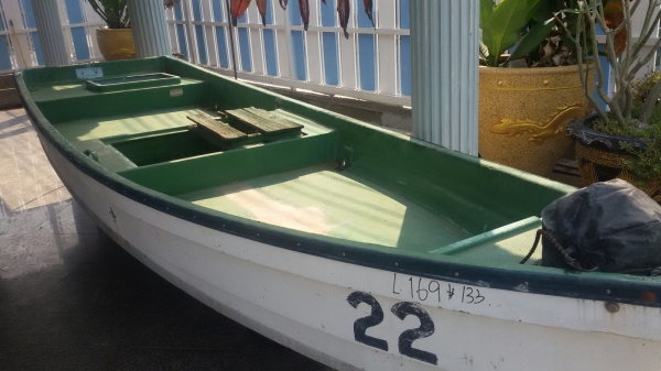 เรือyamaha15ฟุต