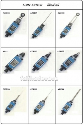 สินค้า SHINOHAWA สินค้า SHINOHAWA