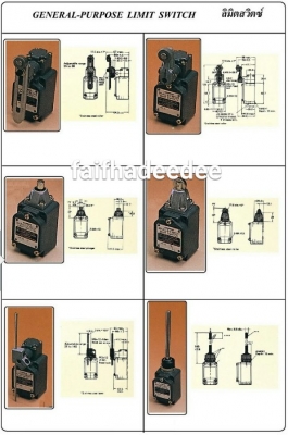 สินค้า SHINOHAWA สินค้า SHINOHAWA