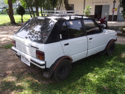 ขายด่วน