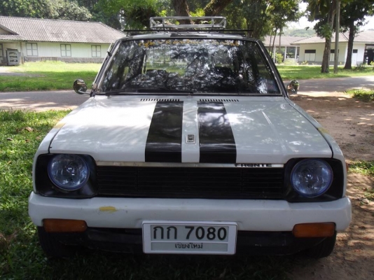 ขายด่วน